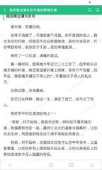 中国承认菲律宾结婚证，还用领中国结婚证吗